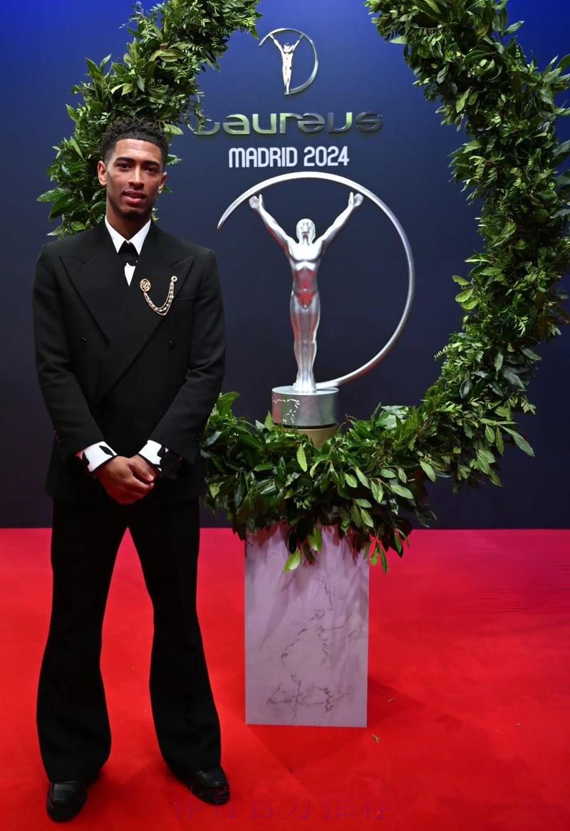 下一个金球奖?贝林厄姆获劳伦斯年度最佳突破奖